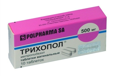 Таблетки Трихопол - инструкция по применению, отзывы и сколько стоит?