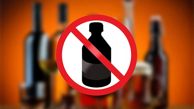 Настойка пустырника - инструкция по применению и противопоказания