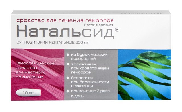 Свечи от геморроя после родов - преимущество свечей после рождения ребенка
