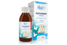 Взрослая ветрянка - чем можно мазать кроме зеленки