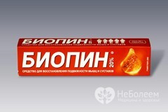 Биопин - 2 отзыва, инструкция по применению