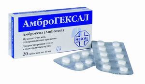 Сироп «Проспан» для детей: инструкция по применению от кашля, аналоги и отзывы