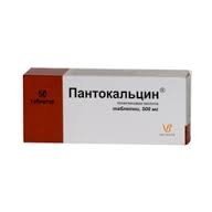 Фезам – показания, инструкция по применению, аналоги, дозы