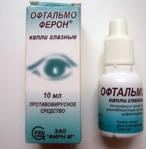 Капли от конъюнктивита для детей: при вирусной, бактериальной и аллергической форме