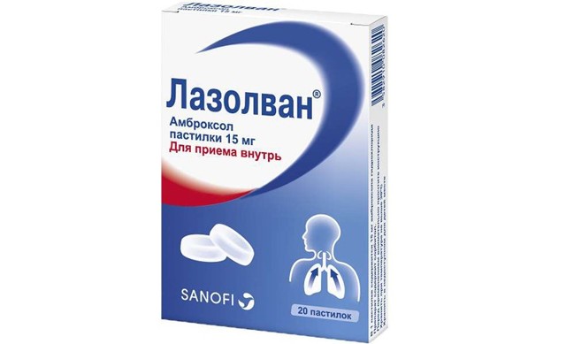 Таблетки от сухого кашля взрослым: список недорогих и эффективных препаратов