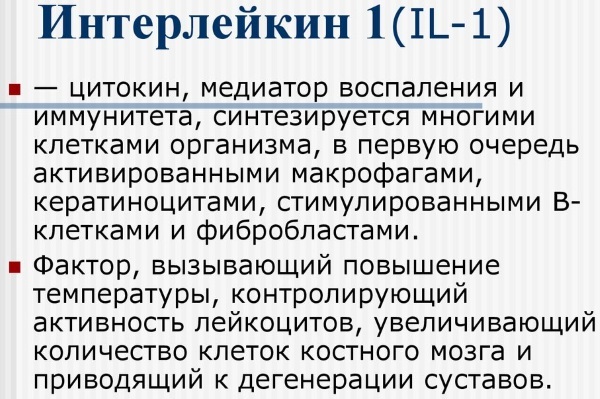 Пиаскледин 300 - инструкция по применению, описание, отзывы пациентов и врачей, аналоги