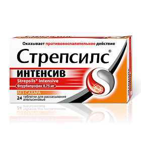 Фарингосепт - инструкция по применению таблеток при заболеваниях горла у взрослых и детей