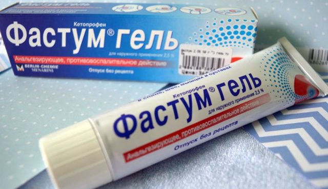 Фастум гель мазь: инструкция по применению, состав, цена и отзывы