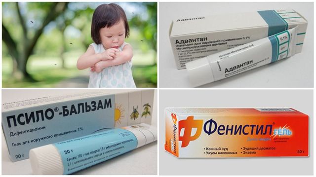 Чем снять зуд от укуса комара - обзор доступных средств