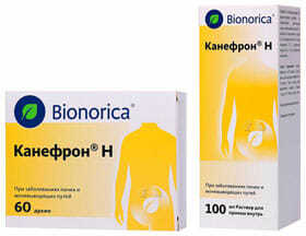 Больно писать мужчине или женщине: основные причины проблем при мочеиспускании, особенности лечения