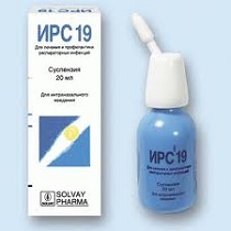 ИРС 19: инструкция по применению, отзывы и цены