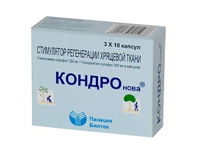Гель Траумель С (Traumeel S): инструкция по применению, состав препарата