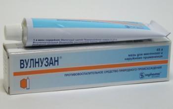 Вулнузан – инструкция по применению мази, отзывы, цена, аналоги