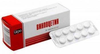 Ноофен - инструкция по применению, показания, противопоказания, отзывы