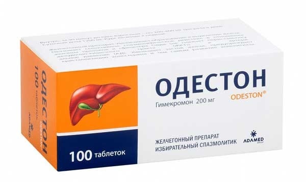 Одестон - инструкция по применению и противопоказания, побочные эффекты и аналоги