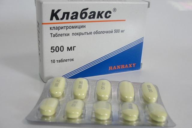 Клабакс цена в Томске от 255 руб., купить Клабакс, отзывы и инструкция по применению
