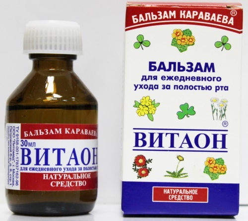 Инструкция по применению мази Офломелид - показания