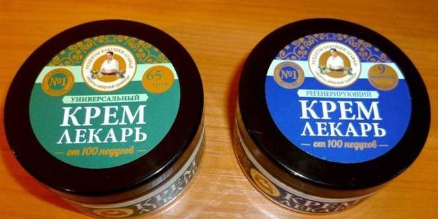 Раздражение после бритья в интимной зоне (зоне бикини) – как избавиться? Профилактика раздражений в зоне бикини - Автор Екатерина Данилова