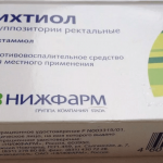 Свечи от геморроя после родов - преимущество свечей после рождения ребенка