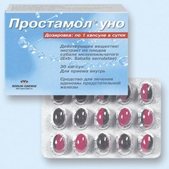 ПРОСТАМОЛ УНО - инструкция по применению, цена и отзывы