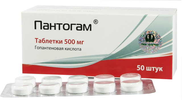 Пантогам сироп - официальная инструкция по применению, аналоги