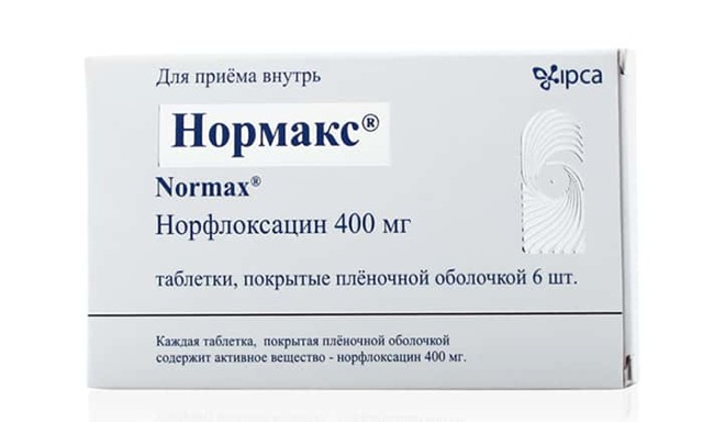 Нормакс - 5 отзывов, цена от 60 руб., инструкция по применению