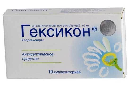 Свечи Гексикон: инструкция по применению, отзывы и цены