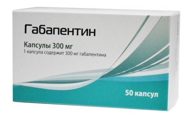 Габапентин – инструкция по применению, цена, отзывы, аналоги капсул