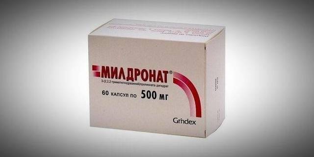 Рибоксин – инструкция по применению, дозы, показания