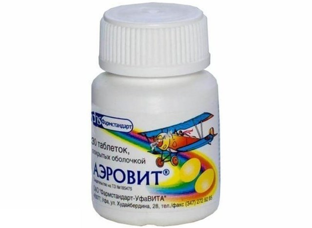 Гексавит - инструкция по применению, аналоги, стоимость, отзывы