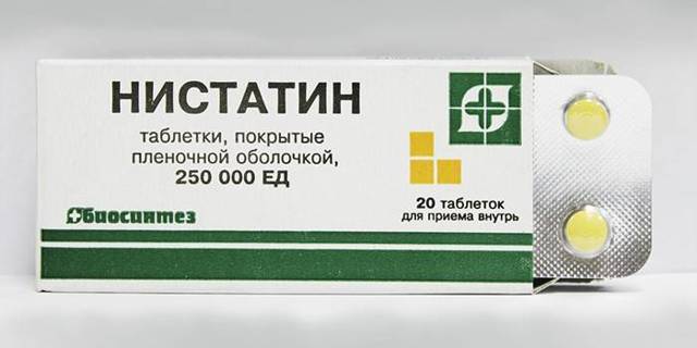 Мазь Клотримазол: инструкция по применению для мужчин при молочнице