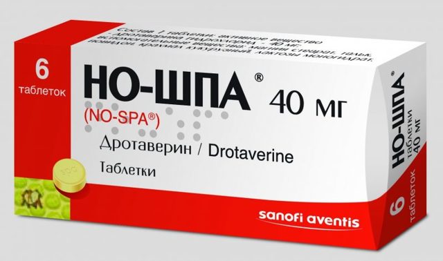 Тримедат – инструкция по применению, отзывы, аналоги