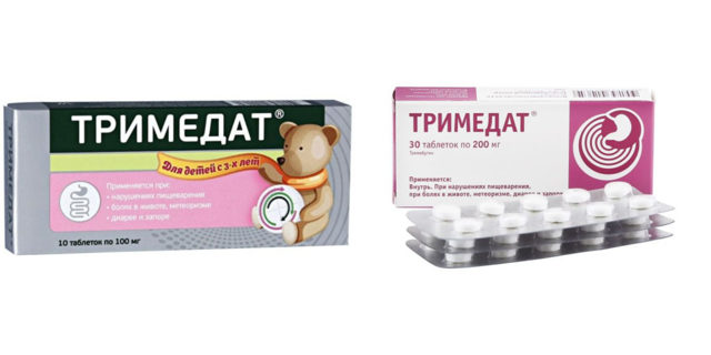 Тримедат – инструкция по применению, отзывы, аналоги
