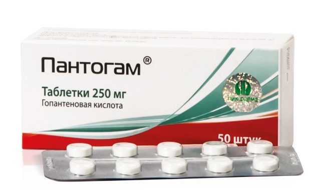 Пантогам цена, Пантогам купить, инструкция по применению, аналоги в Лаборатории Красоты и Здоровья