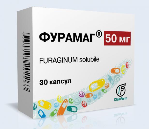 ФУРАМАГ 50 - инструкция по применению, цена, отзывы и аналоги