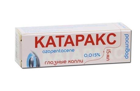 Капли от катаракты глаз - список с описанием состава, дозировки и цен