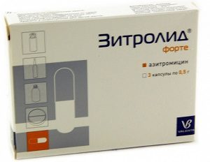 Зитролид - 8 отзывов, инструкция по применению