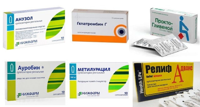 Внутренний геморрой лечение