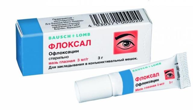 Что делать, если слезятся глаза: основные причины слезоточивости. Слезятся глаза: что с этим делать и как лечить - Автор Екатерина Данилова