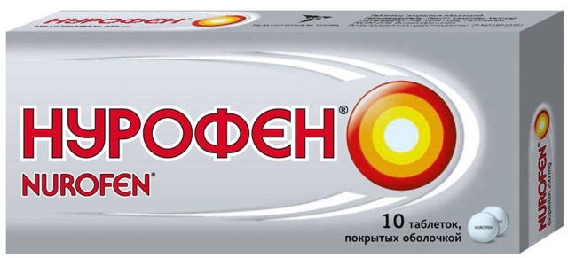 Нурофен – инструкция по применению, дозы, показания