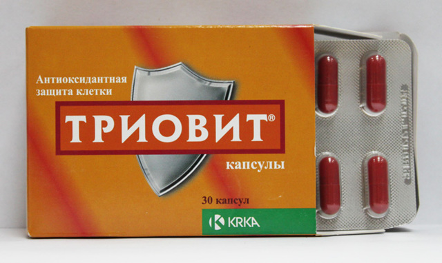 Триовит при мастопатии: отзывы женщин о препарате, его описание, состав, действие, противопоказания и инструкция по применению
