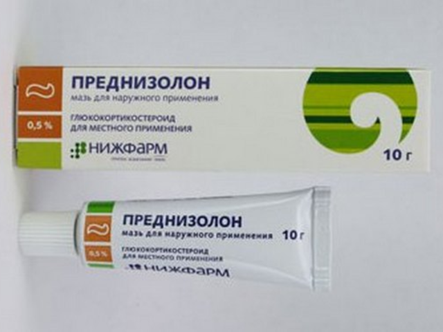 Инструкция по применению мази Преднизолон - показания