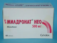 Рибоксин – инструкция по применению, дозы, показания