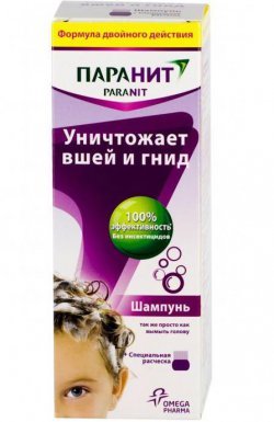 МЕДИФОКС - инструкция по применению, цена, отзывы и аналоги