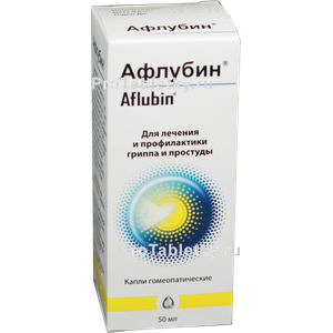 Афлубин - 41 отзыв, инструкция по применению