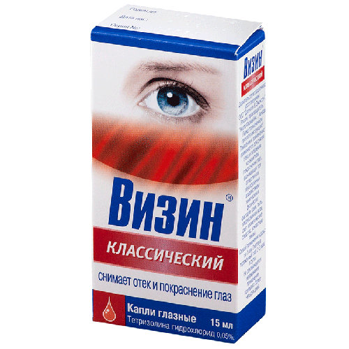 Витамины для глаз для улучшения зрения в каплях и таблетках: рейтинг эффективных препаратов