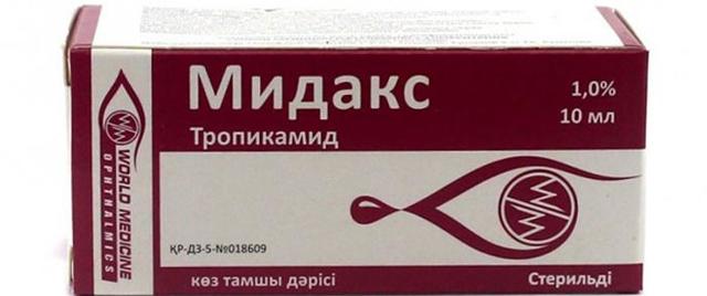 Тропикамид глазные капли - инструкция, аналоги, отзывы и цена