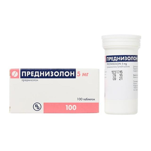 Преднизолон цена в Томске от 16 руб., купить Преднизолон, отзывы и инструкция по применению