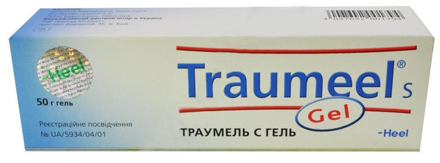Траумель С (Traumeel S) таблетки - инструкция по применению, описание препарата