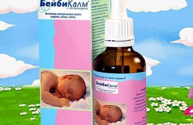 Саб Симплекс: инструкция по применению для новорожденных